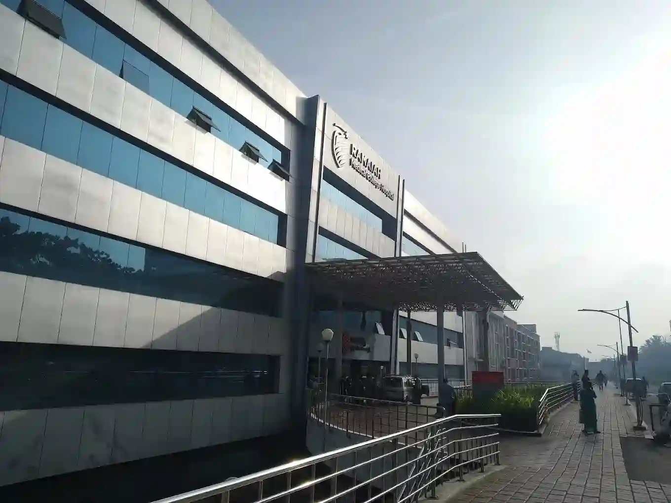 Ramaiah Institute of Nursing campus