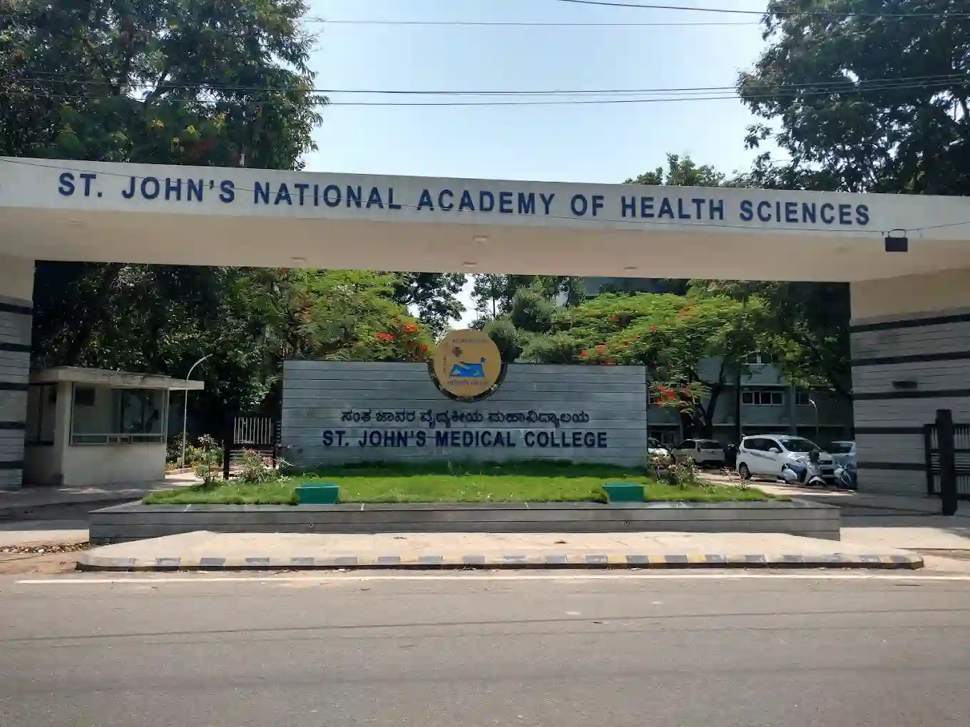 St. John's College of Nursing campus